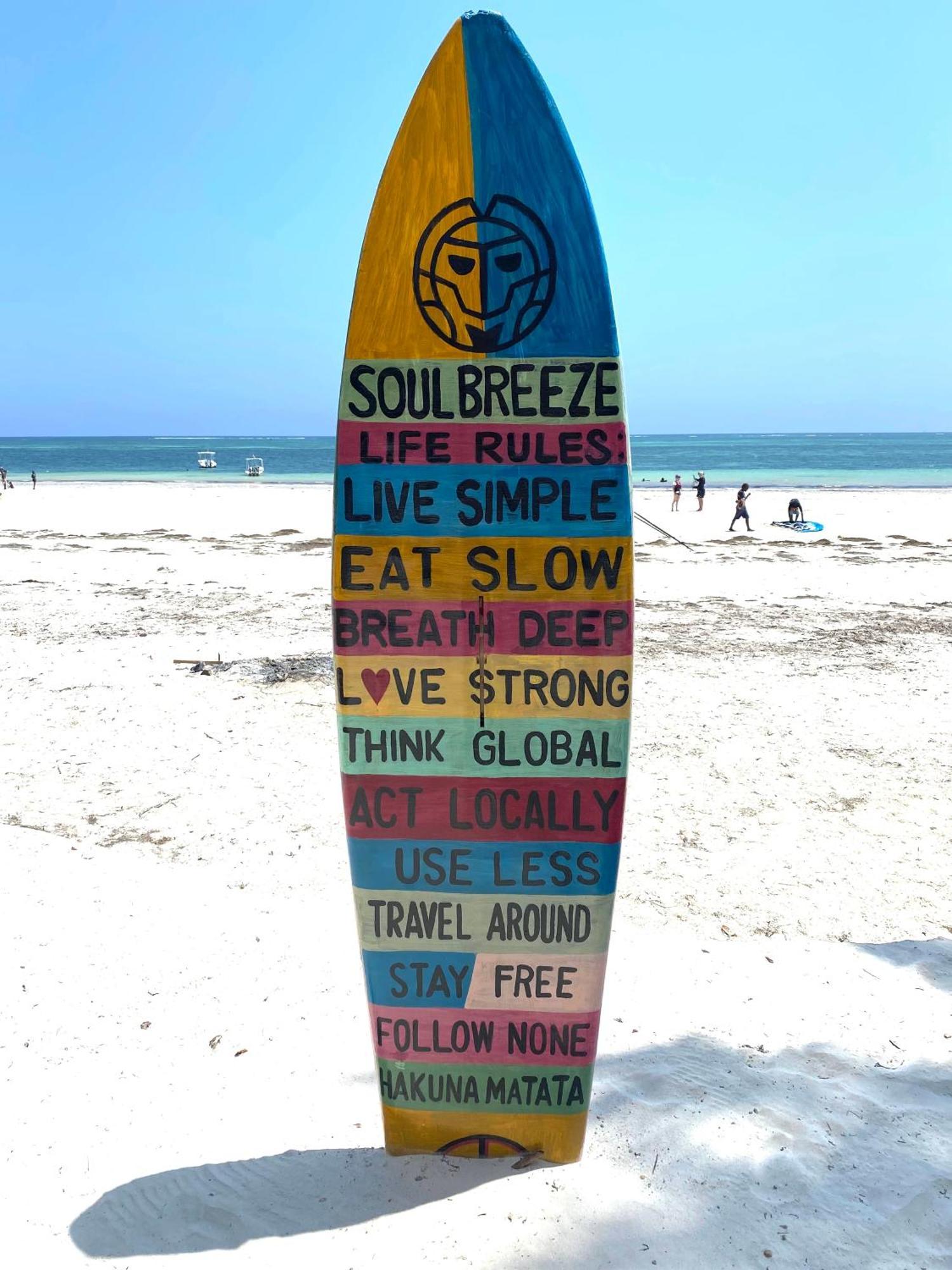 Soul Breeze Beach Resort شاطئ دياني المظهر الخارجي الصورة